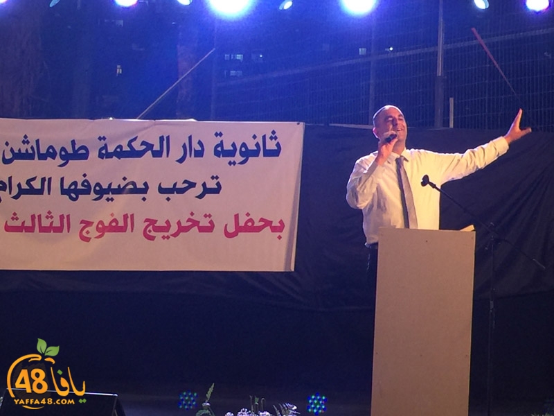 tomashin lud (12).jpg